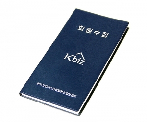 한국고압가스