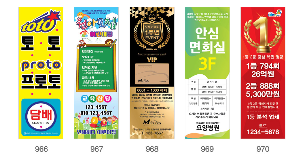 123_022454.jpg 123_022454.jpg