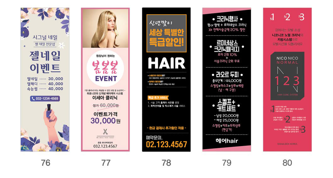 17_051029.jpg 17_051029.jpg