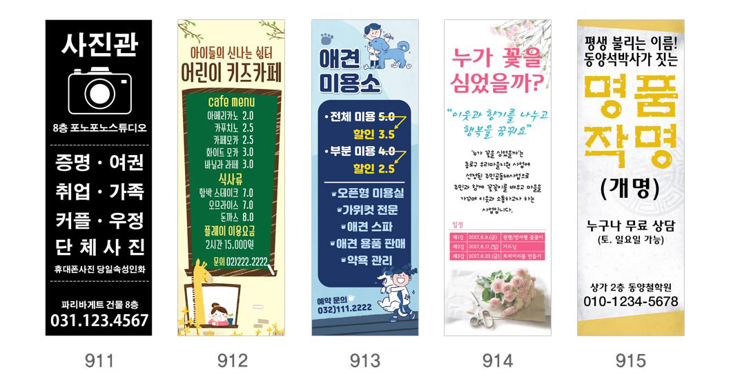 112_051059.jpg 112_051059.jpg