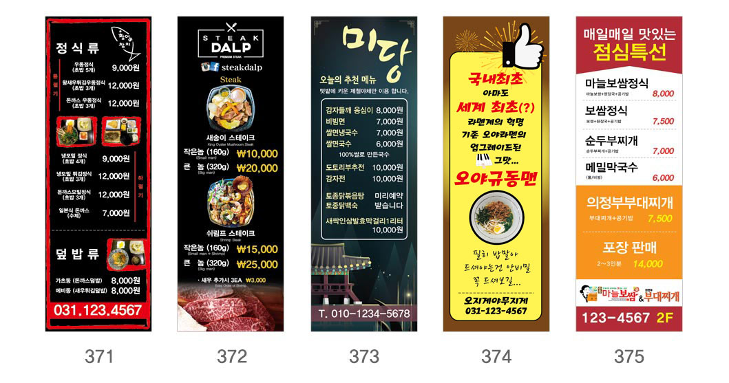 54_051648.jpg 54_051648.jpg