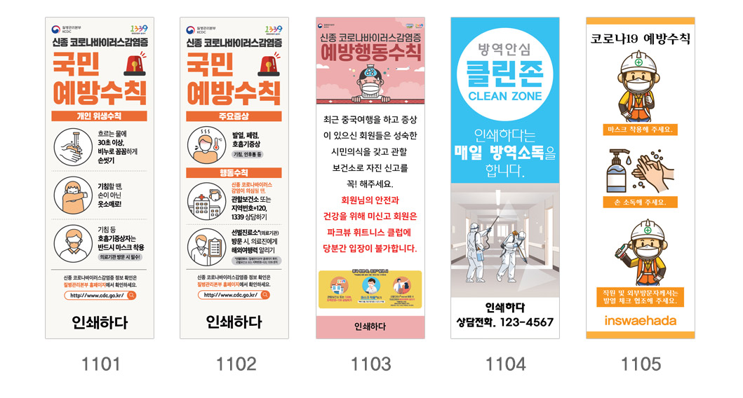 125_022529.jpg 125_022529.jpg