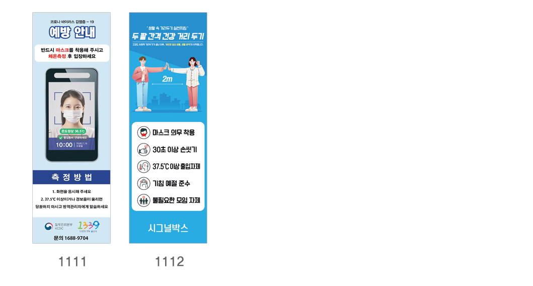 127_022530.jpg 127_022530.jpg