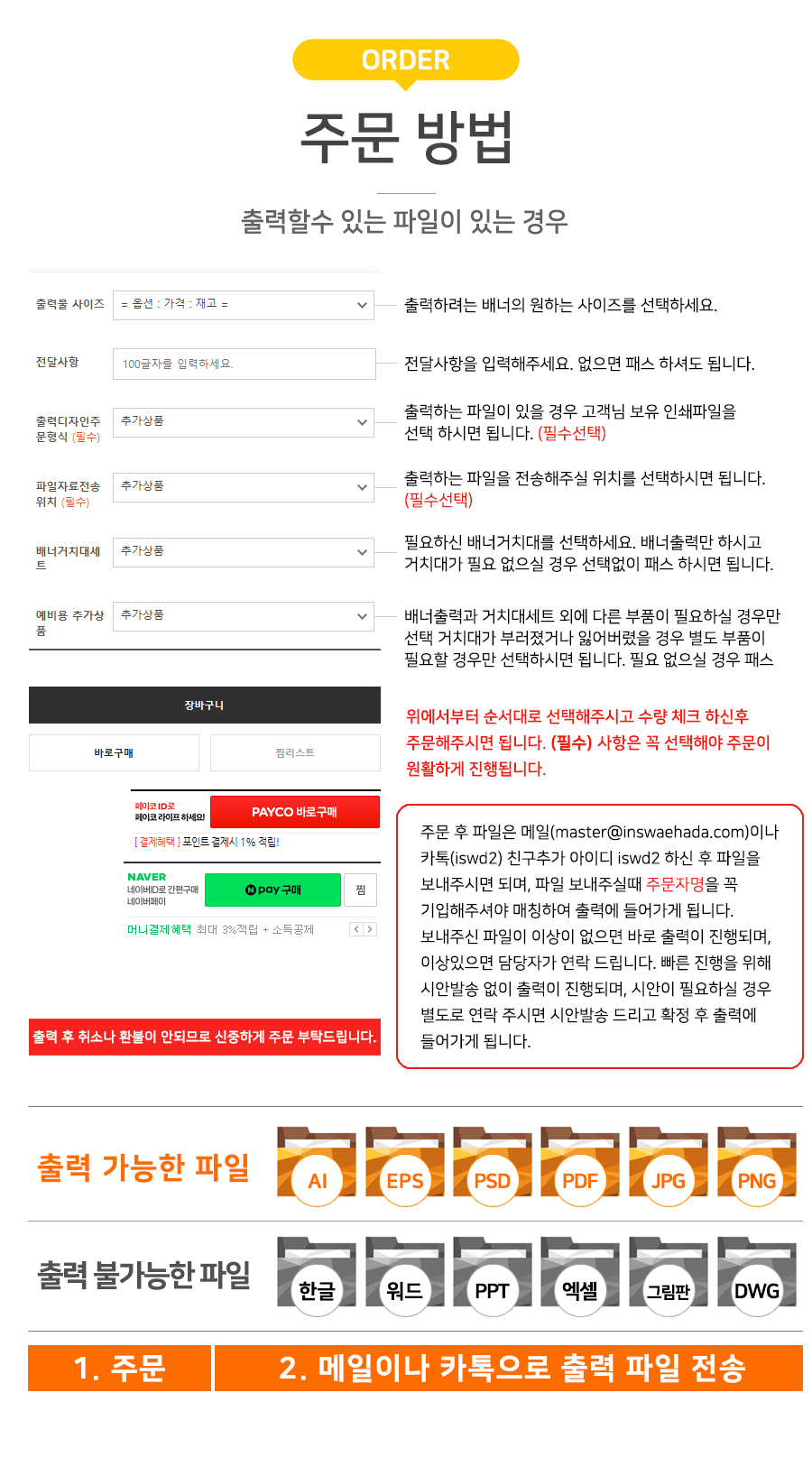 aa1_212159.png aa1_212159.png