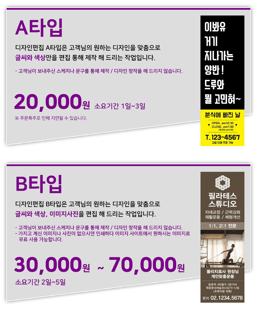 11_205502_005342_035213.jpg 11_205502_005342_035213.jpg