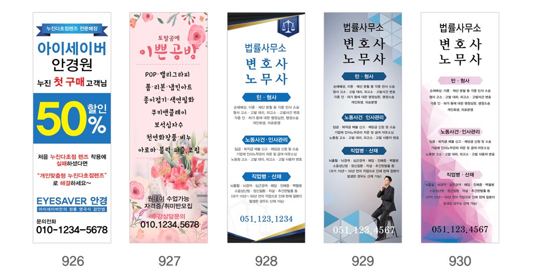 139_221816.jpg 139_221816.jpg