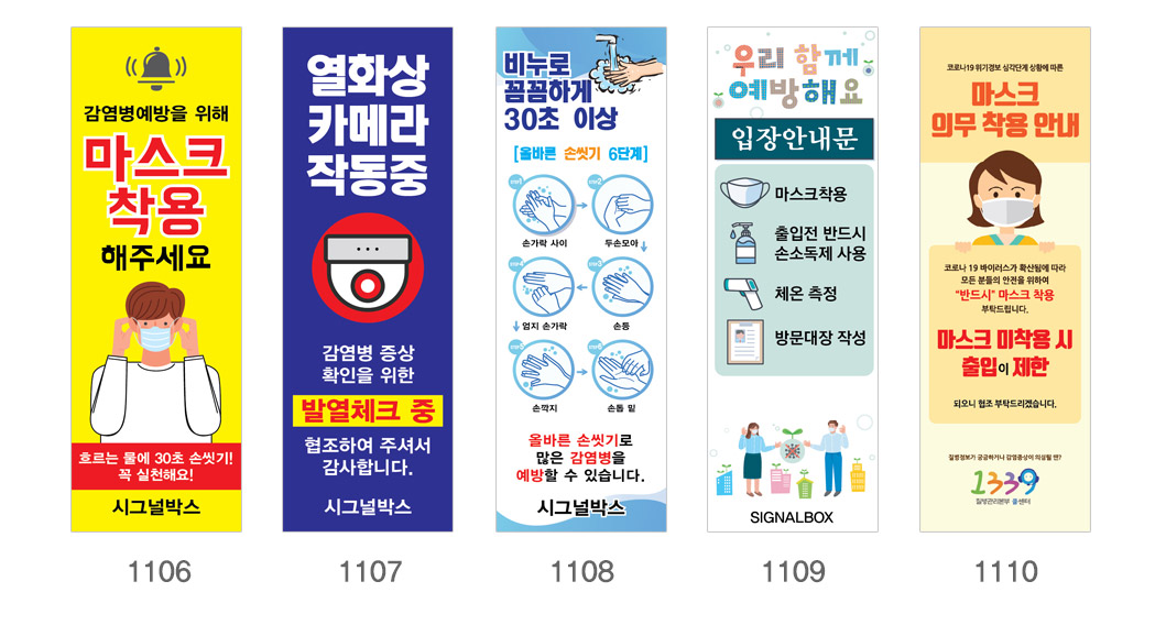 126_022530.jpg 126_022530.jpg