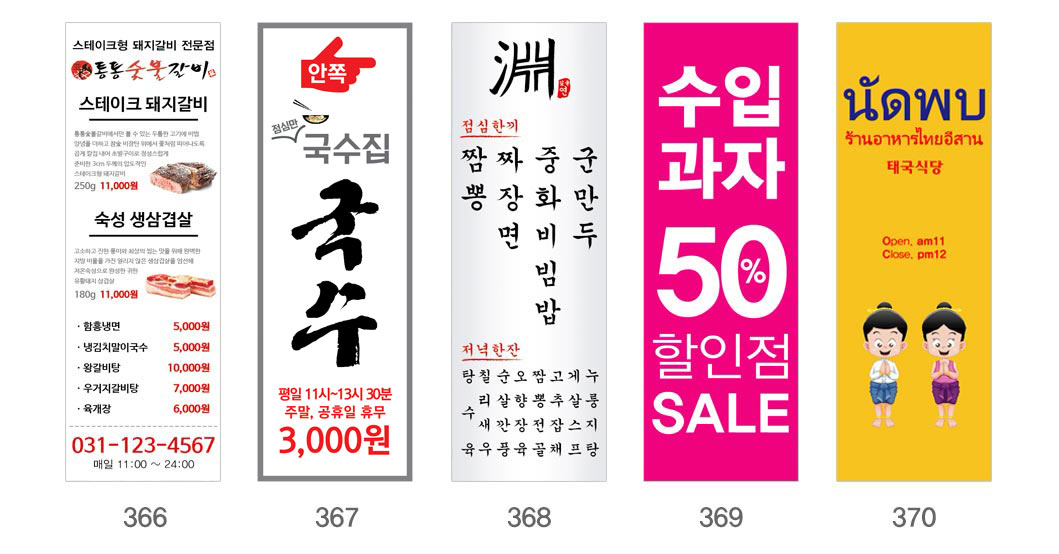 53_050929.jpg 53_050929.jpg