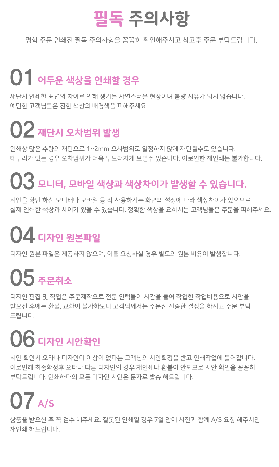 8-5_183222.png 8-5_183222.png