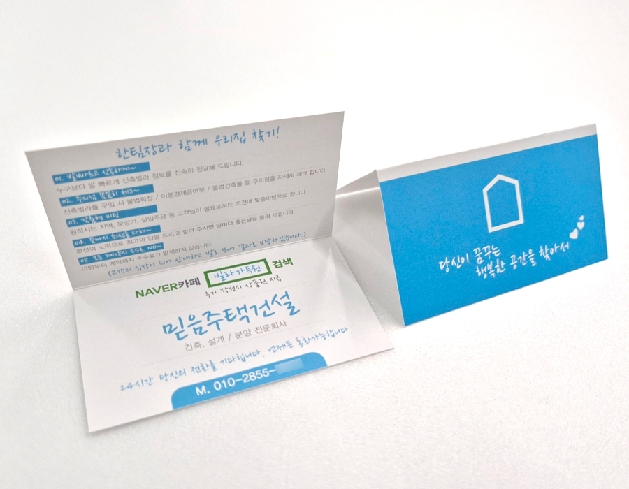 4_183216.png 4_183216.png