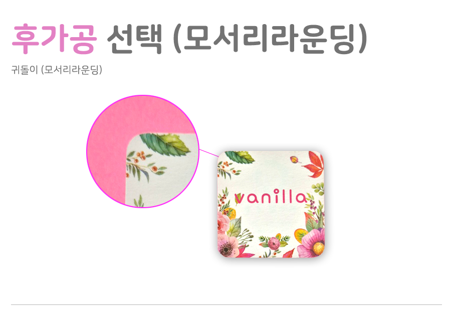 8-2_183221.png 8-2_183221.png