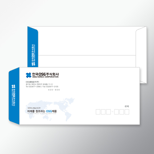 일반/자켓형 컬러 소봉투