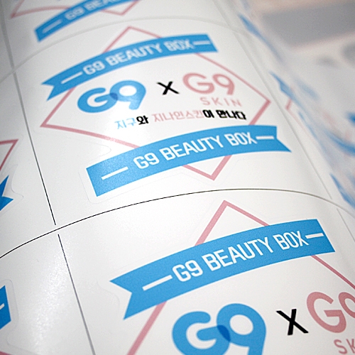 PVC 점착 모양컷팅 스티커 시트지