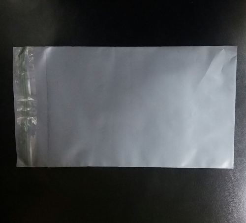 택배발송용봉투