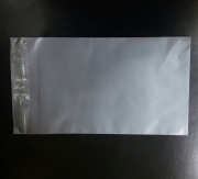 택배발송용봉투