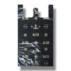 마트용비닐쇼핑백(무늬인쇄)