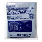 쓰레기 봉투