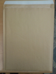 안전봉투(종이)