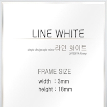 [액자랑]라인 화이트 - 사각거울 [기본40cm*60cm]