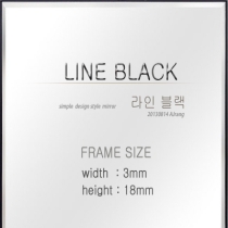 [액자랑]라인 블랙 - 사각거울 [기본40cm*60cm]
