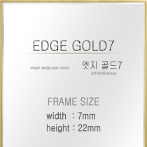 [액자랑]엣지 골드 - 사각거울 [기본40cm*60cm]