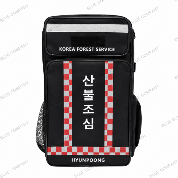 산불진화장비 고휘도 배낭 26L