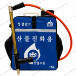 등짐펌프_15L
