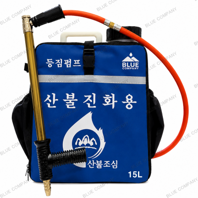 등짐펌프_15L