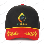 산불조심_대장모