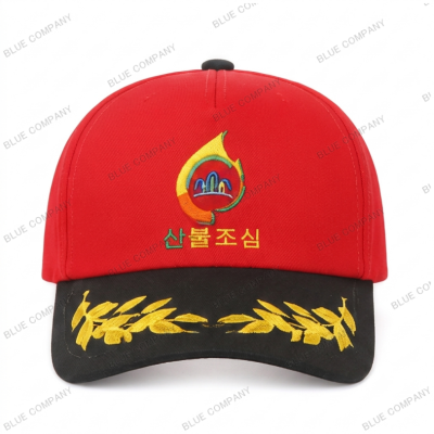 산불조심_대장모