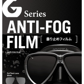 GULL 안티포그 필름 김서림 방지