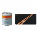 임시차선테이프