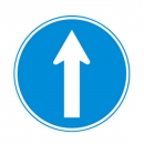 도로교통안전표지판/직진표지판/지시표지/도로표지판/교통표지판