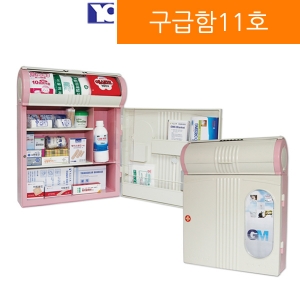 안전샵