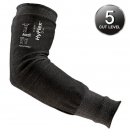 [안셀]하이플렉스토시 11-250 18"[컷5 베임보호토시,1EA,45cm]