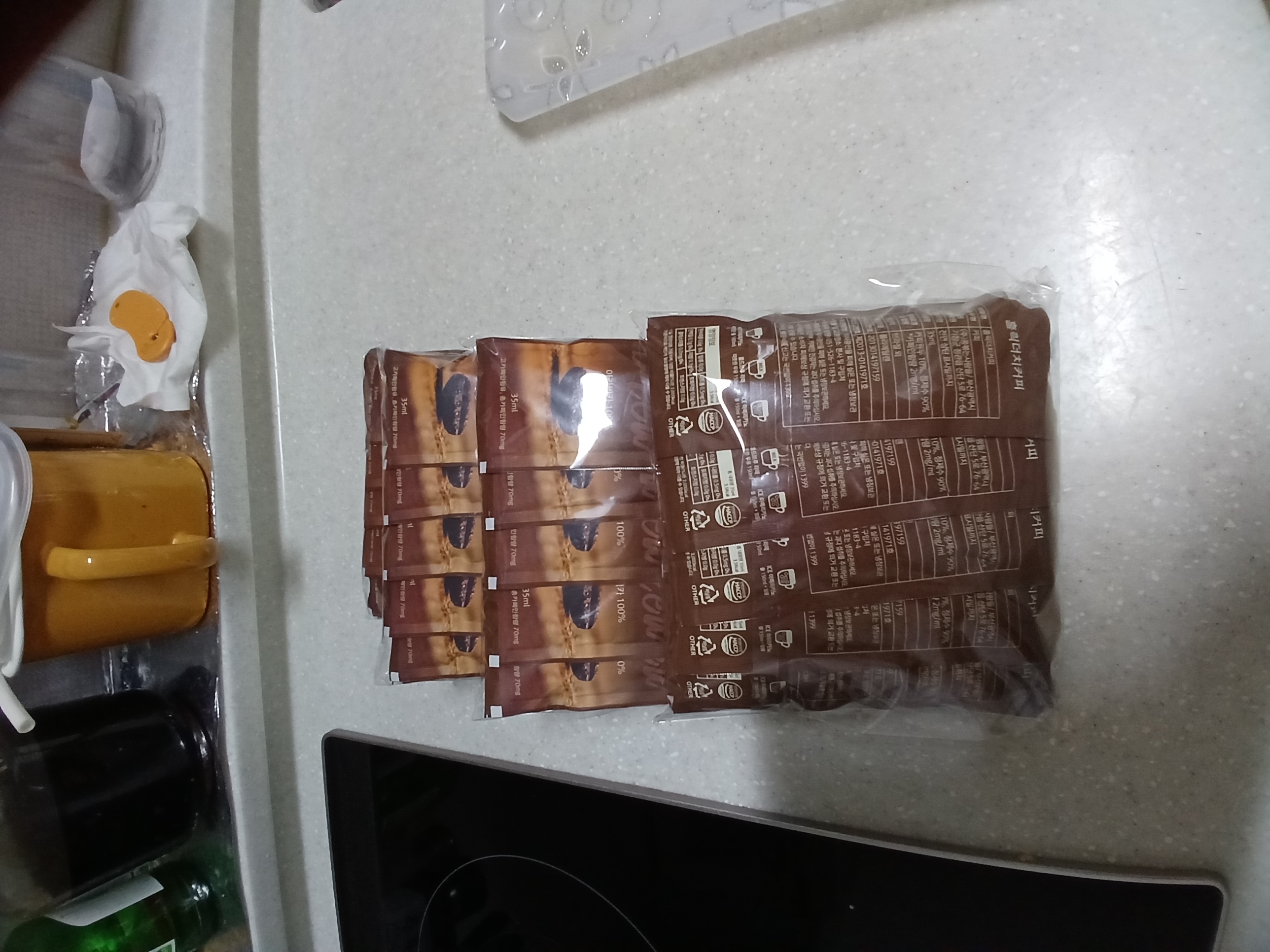 20260920_155451.jpg
