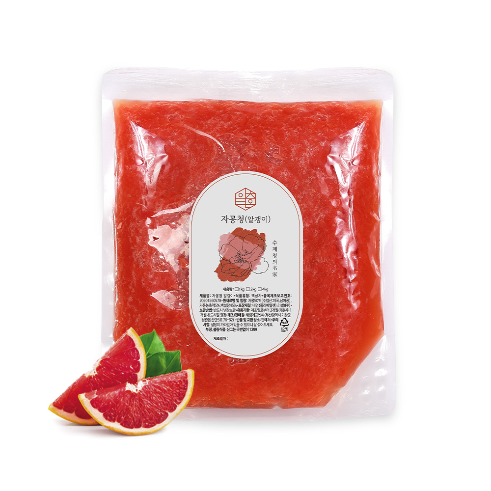 수제과일청 자몽청 알갱이 2kg