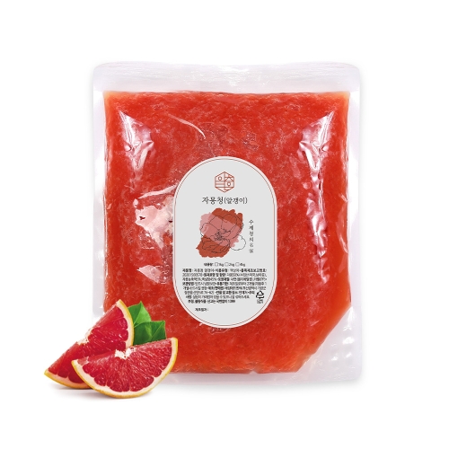 수제과일청 자몽청 알갱이 2kg