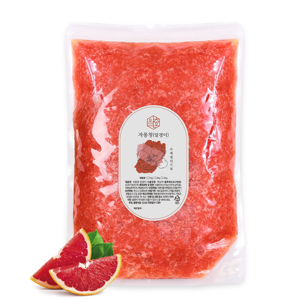 수제과일청 자몽청 알갱이 4kg