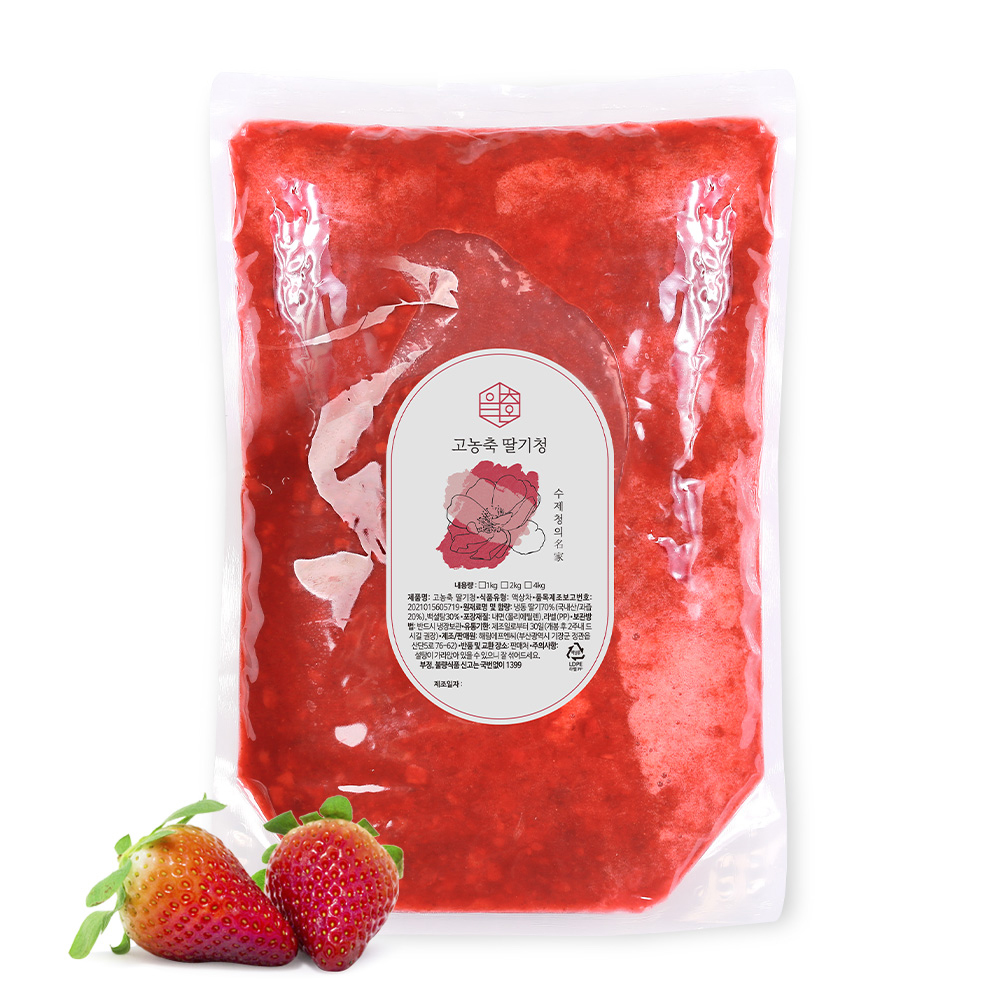 수제과일청 고농축 딸기청 4kg
