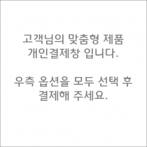 프린츠