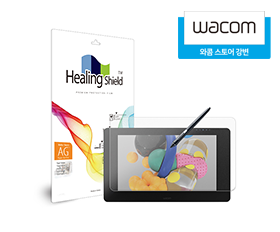 [힐링쉴드] 와콤 신티크 프로 24 DTK-2420 저반사 지문방지 종이질감 액정보호필름 1매