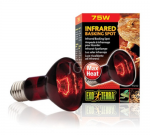 엑소테라 파충류 적외선 스팟램프 75w