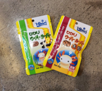 히카리 우파루파 아홀로틀 뉴트 살라만다 30g