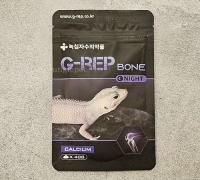 녹십자 지렙 본 나이트 야행성 칼슘제 40g