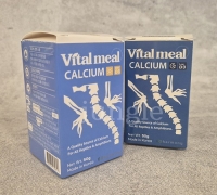 바이탈밀 파충류 칼슘제 50g (야행성,주행성)