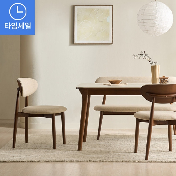 ★[공식몰169최저가]★나폴리 포세린 세라믹 원목 식탁 테이블(2/4/6인용)