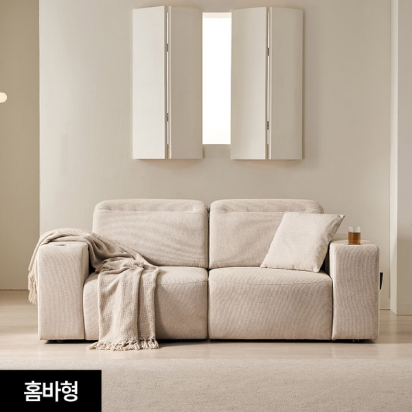 ◈[홈바형무료UP]◈이즈모어 헤드틸팅 모션 슬라이드 확장형 리클라이너 소파(기본형/홈바형)
