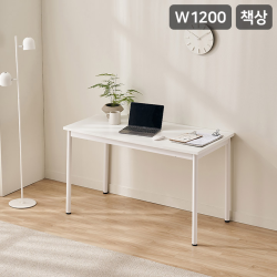 [삼익가구]스마트모어 1200 컴퓨터 책상