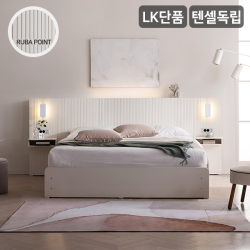 [삼익가구]래디슨 LED 아트월 수납 호텔 침대(텐셀 독립스프링 매트리스-라지킹)